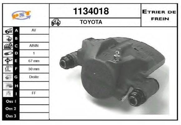 SNRA 1134018 Гальмівний супорт