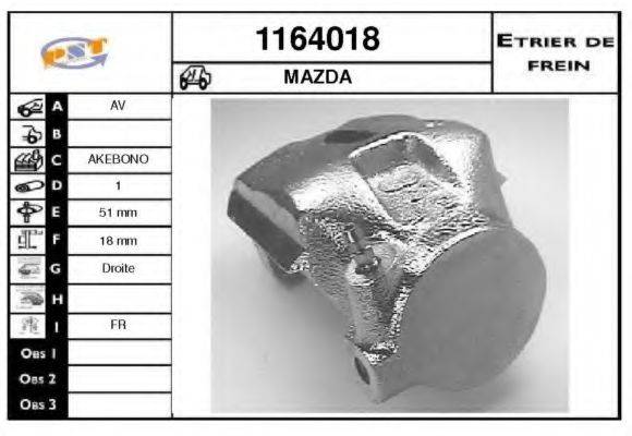 SNRA 1164018 Гальмівний супорт