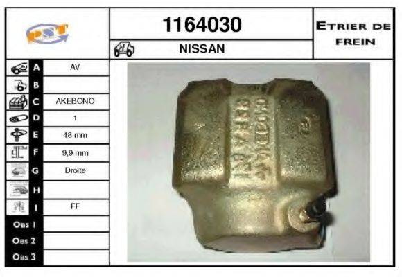 SNRA 1164030