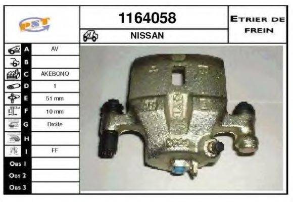 SNRA 1164058