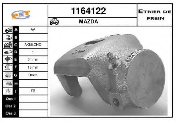 MAZDA 811833980A Гальмівний супорт