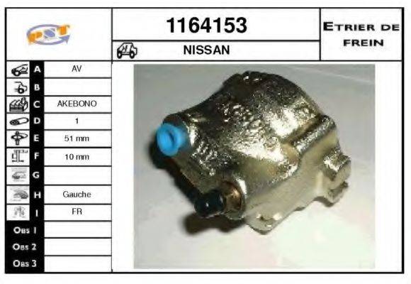 SNRA 1164153