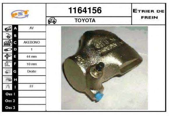 BUDWEG CALIPER 34299 Гальмівний супорт