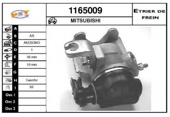 SNRA 1165009