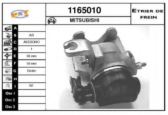 SNRA 1165010