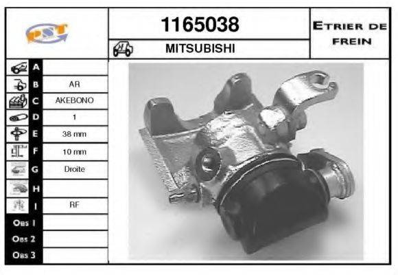 SNRA 1165038