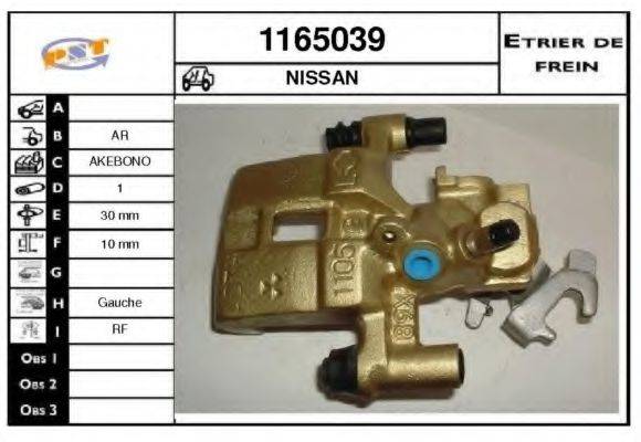 SNRA 1165039
