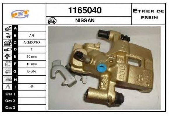 SNRA 1165040