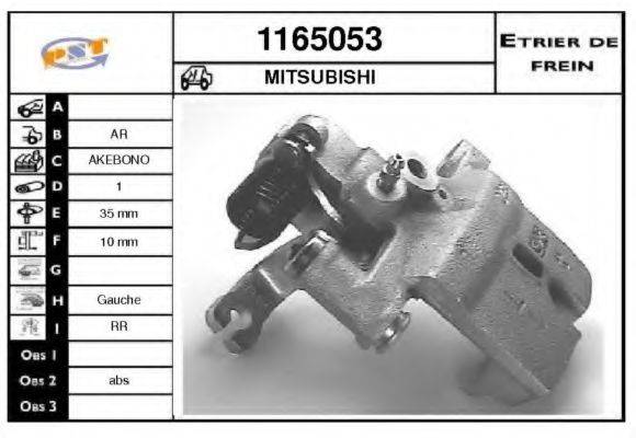 SNRA 1165053