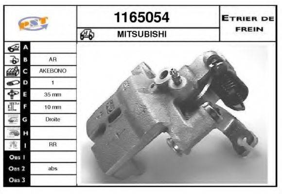 SNRA 1165054