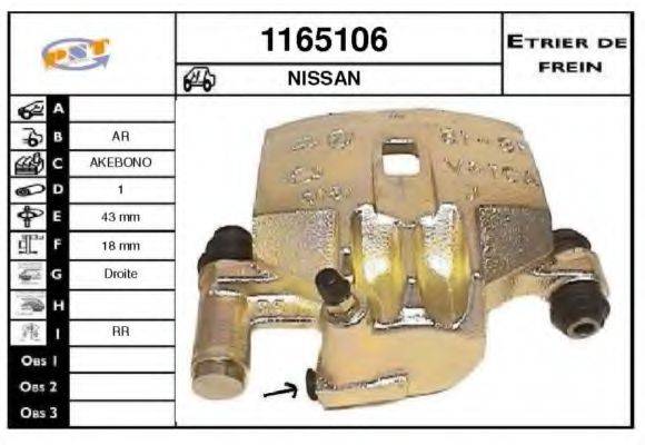 SNRA 1165106