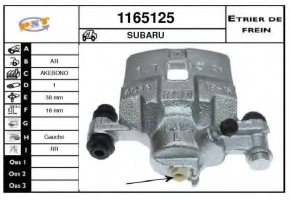 SNRA 1165125