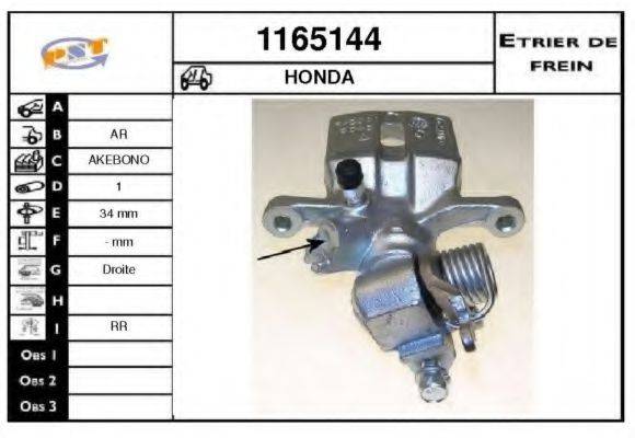 SNRA 1165144