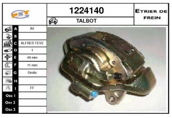 PEUGEOT 13547000 Гальмівний супорт