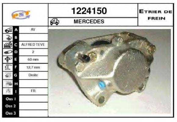 SNRA 1224150 Гальмівний супорт
