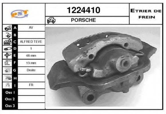 VW 477615108 Гальмівний супорт