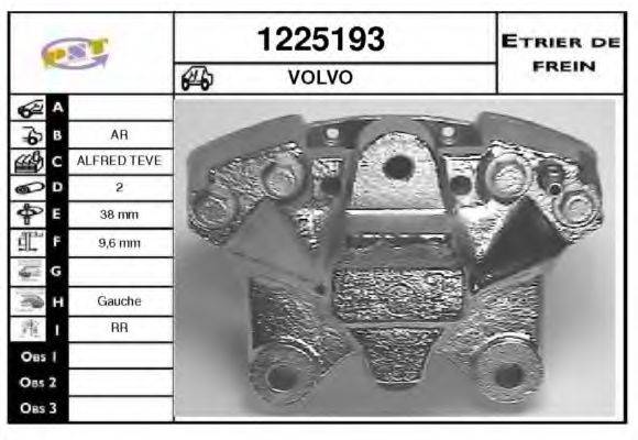 SNRA 1225193 Гальмівний супорт