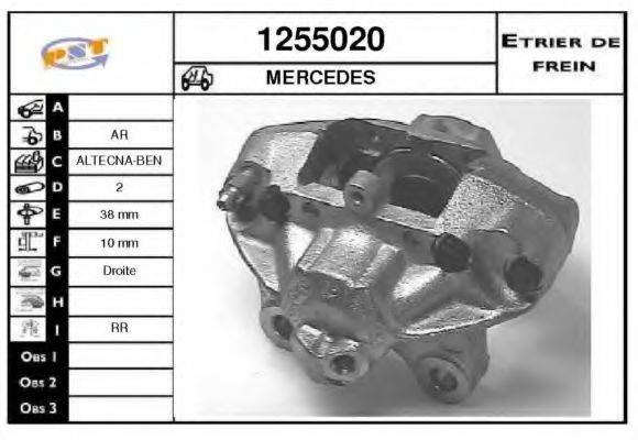 SNRA 1255020 Гальмівний супорт