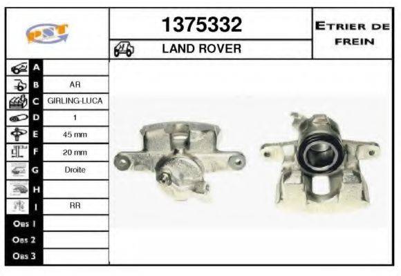 ROVER SOB500042 Гальмівний супорт