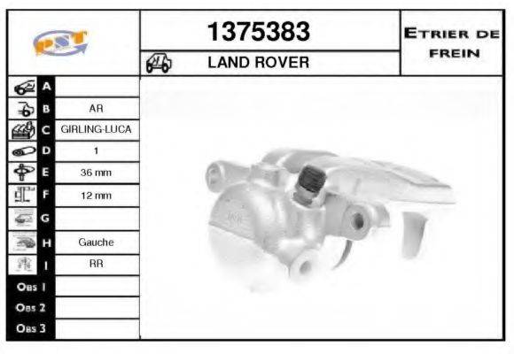 ROVER LR001026 Гальмівний супорт