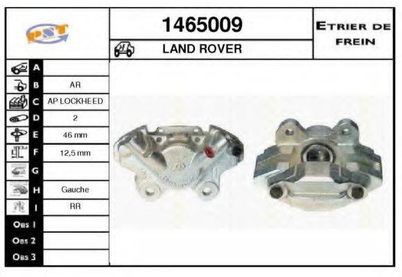 ROVER SMC500260 Гальмівний супорт