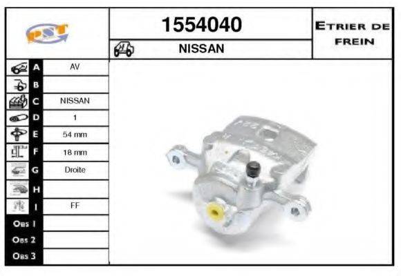 SNRA 1554040