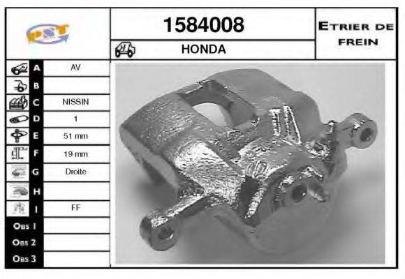 SNRA 1584008