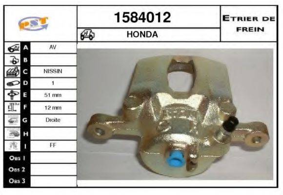 SNRA 1584012