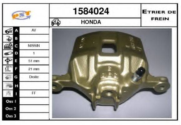 SNRA 1584024