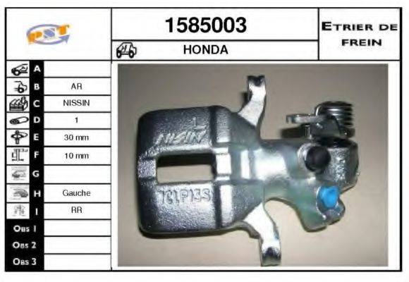 SNRA 1585003