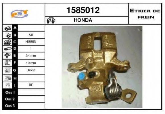 SNRA 1585012