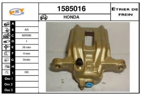 SNRA 1585016