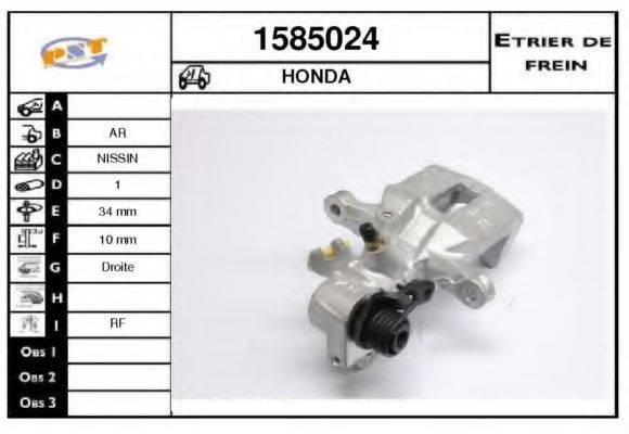 SNRA 1585024