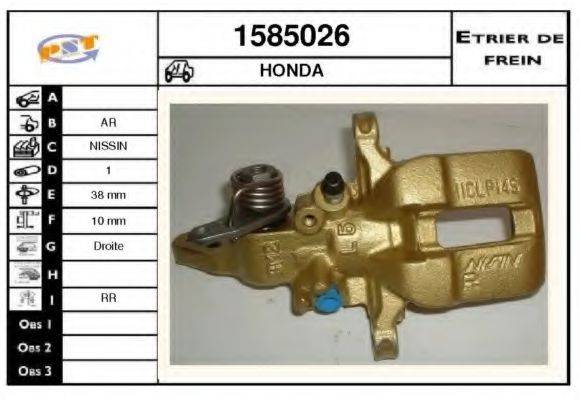 SNRA 1585026