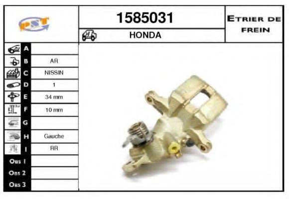 SNRA 1585031