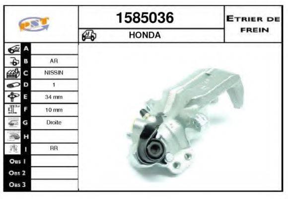 SNRA 1585036