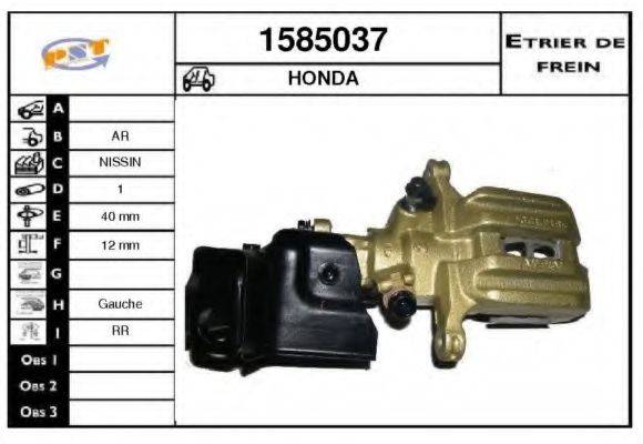 SNRA 1585037