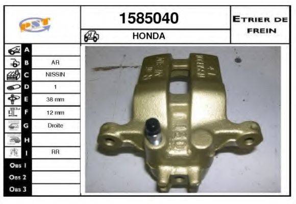 SNRA 1585040