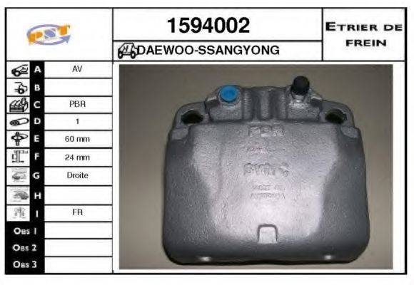 SNRA 1594002