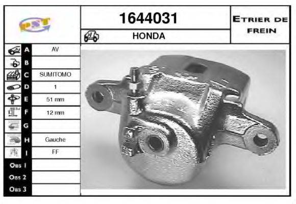 HONDA 45230693602 Гальмівний супорт
