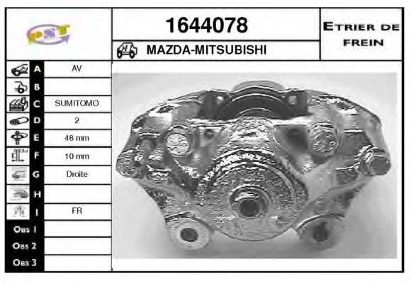 MITSUBISHI MB058121 Гальмівний супорт