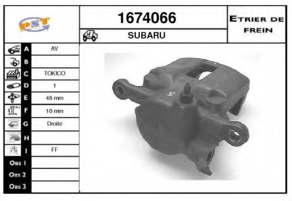 SNRA 1674066 Гальмівний супорт