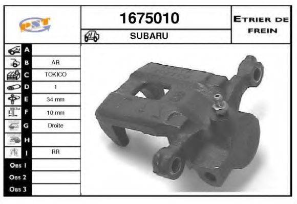 SNRA 1675010