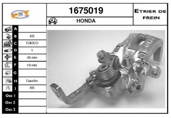 SNRA 1675019