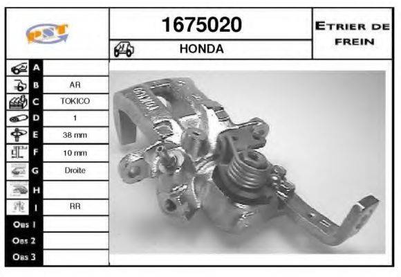 SNRA 1675020