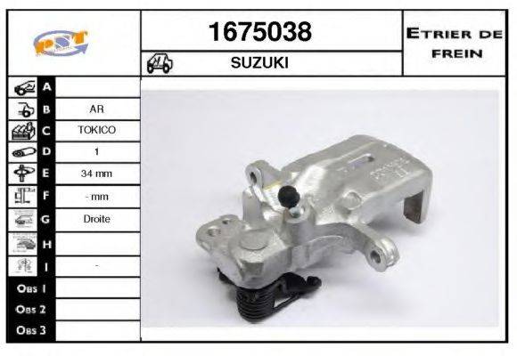 SNRA 1675038