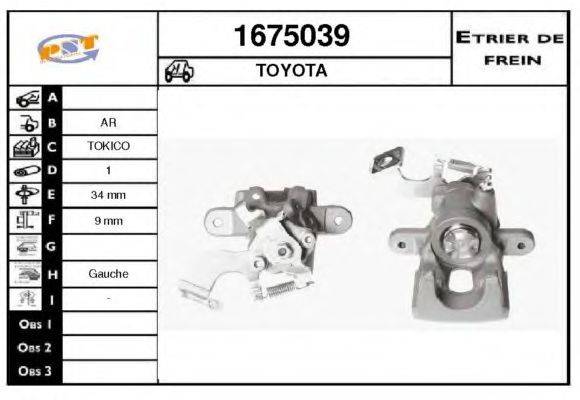 SNRA 1675039