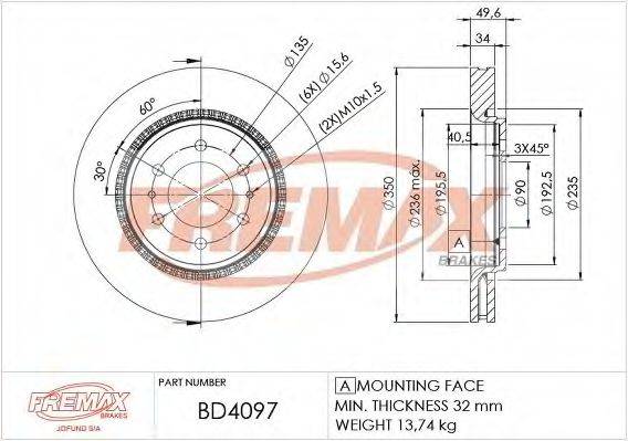 FORD AL3Z1125B гальмівний диск