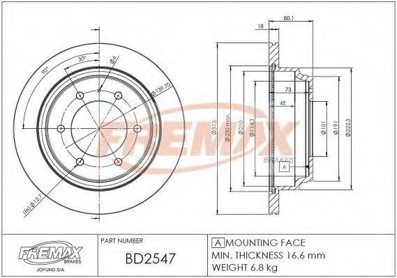 FREMAX BD-2547