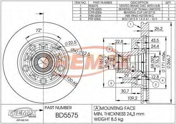 FREMAX BD-5575